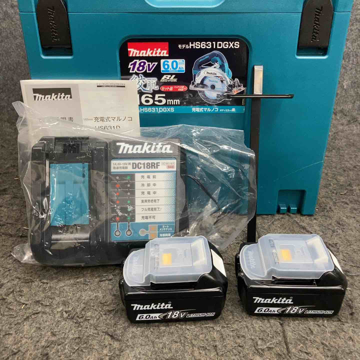 マキタ makita 18V コードレス 丸のこ HS631DGXS フルセット 【鴻巣店】