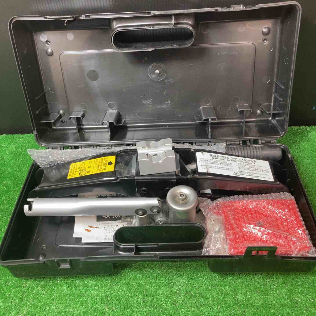 マサダ製作所BEETLE油圧シザースジャッキDPJ-850DX マサダ製作所 BEETLE 油圧シザースジャッキ 850kg DPJ-850DX【岩槻店