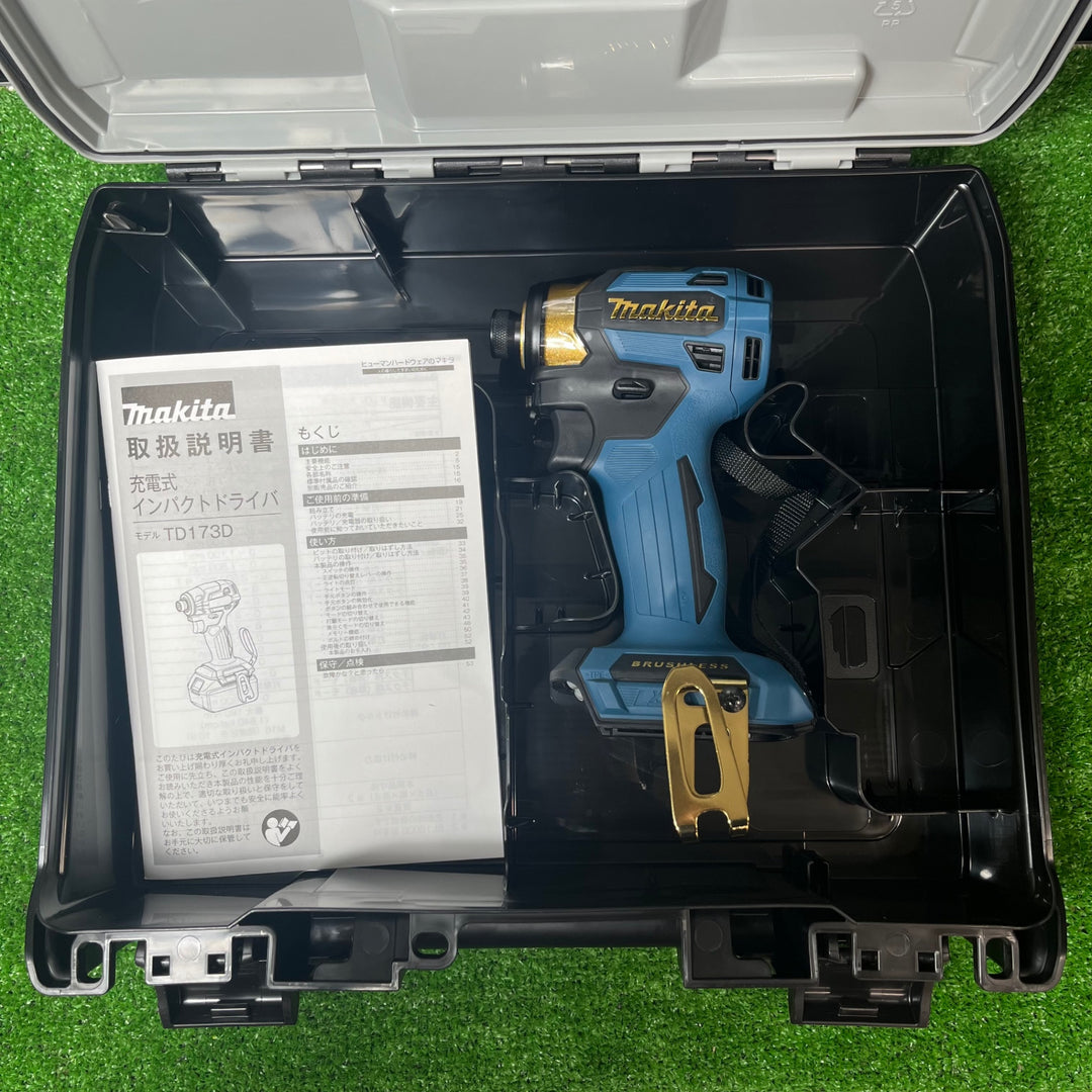★マキタ(makita) コードレスインパクトドライバー TD173DGXPB LXT20周年記念限定カラー  プレミアムブルー 本体+ケースのみ【岩槻店】
