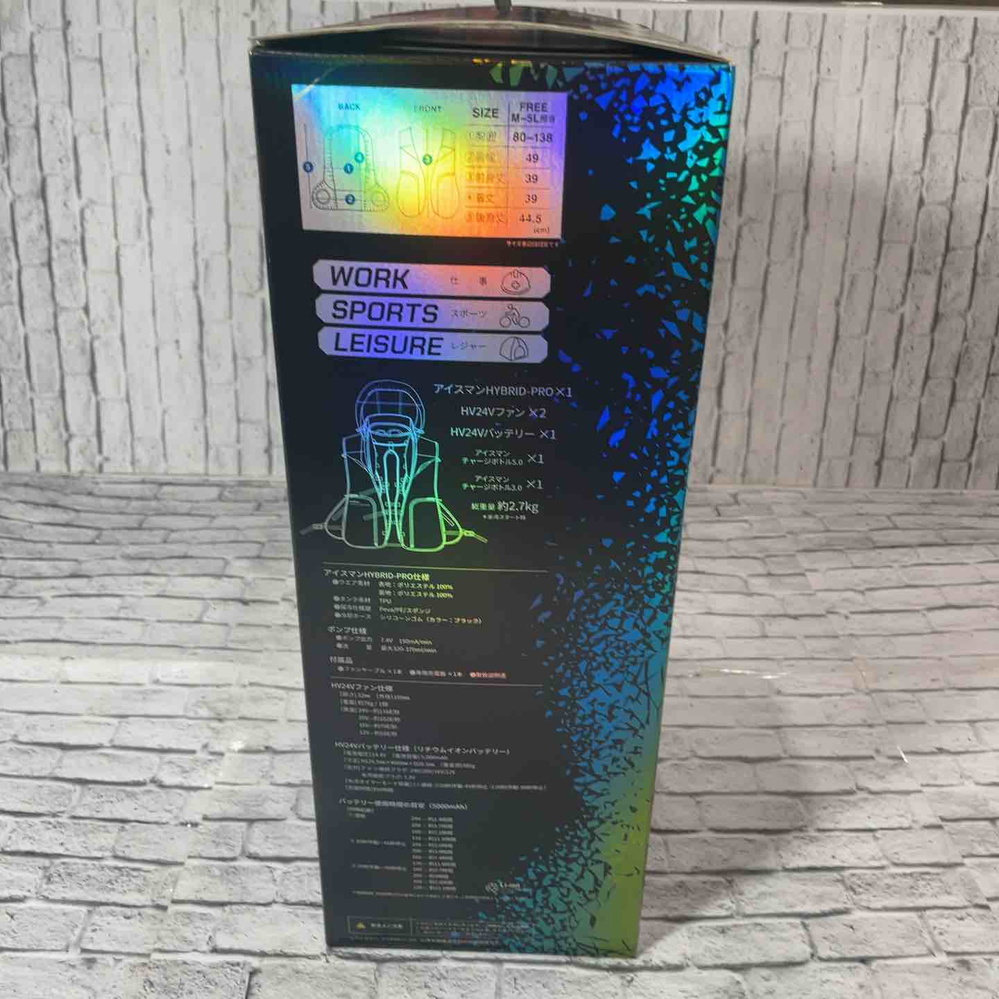 山真 Y's GOD JAPAN アイスマンHYBRID-PRO 空調服＆ファン＆バッテリー