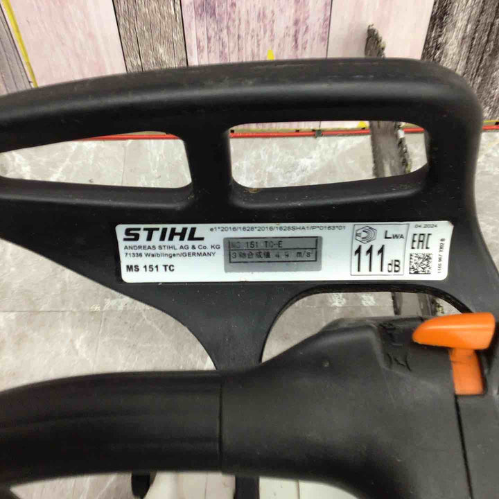 ◇スチール(STIHL) エンジンチェーンソー MS151TC【八潮店】