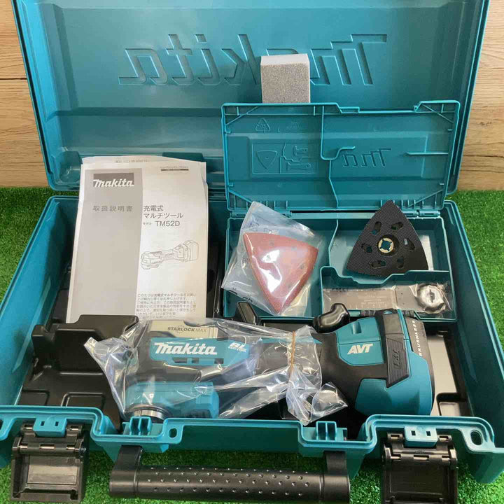 ★マキタ(makita) コードレスマルチツール TM52DZ【町田店】