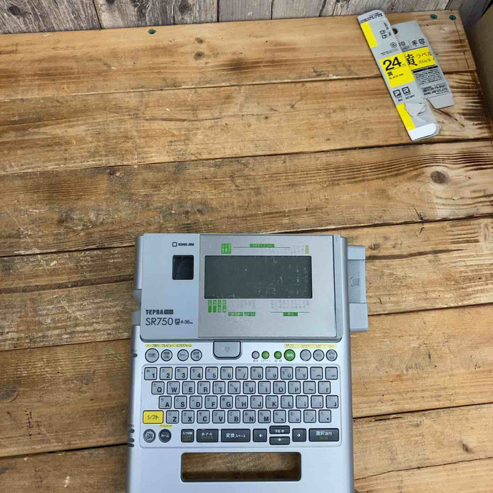 【中古品】TEPRA ラベルライター テプラRRO SR750【東大和】