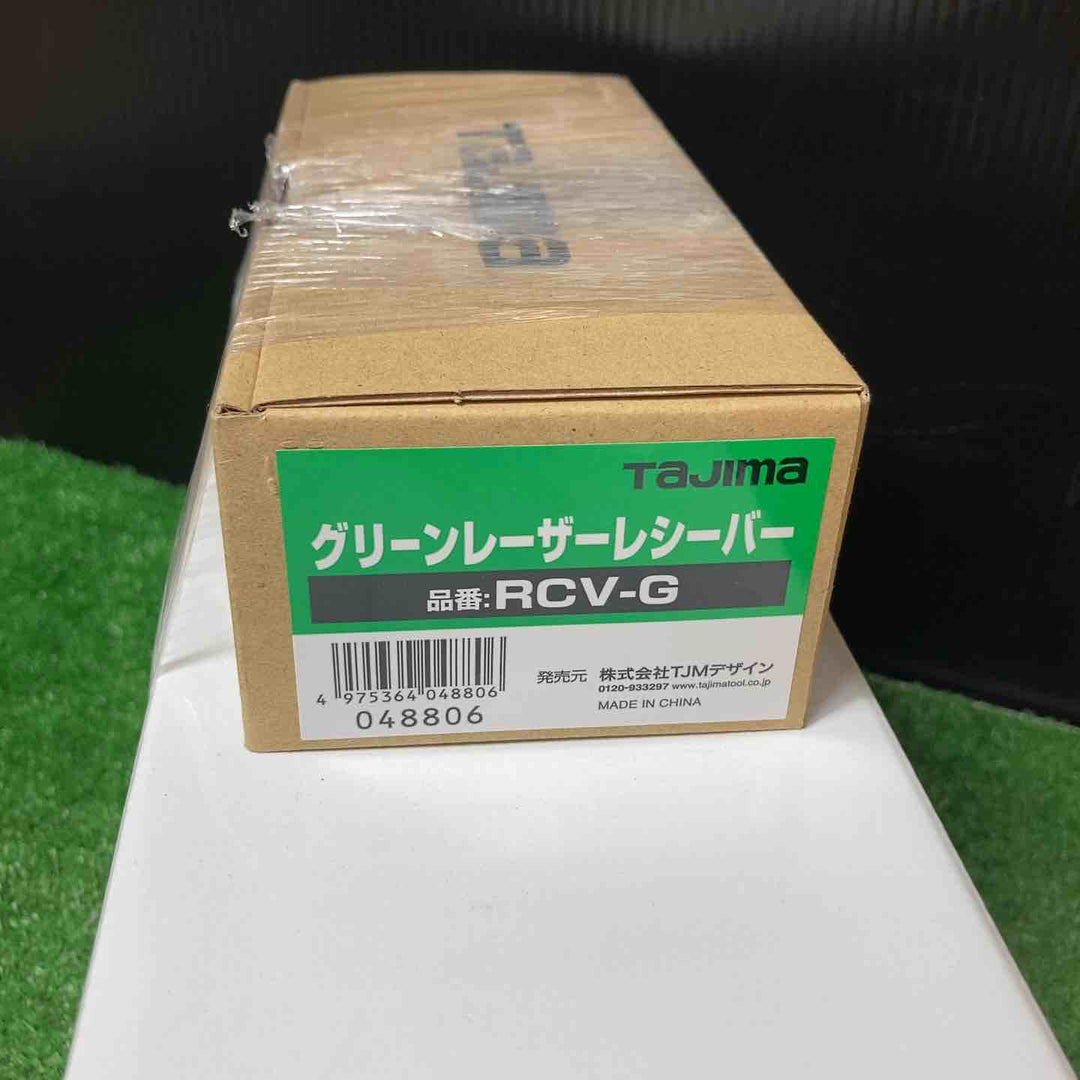 ★タジマ(Tajima)グリーンレーザー墨出し器 ZEROG2-KYRSET 本体+受光器+三脚+ケースセット 矩・横・両縦レーザー/3WAY【岩槻店】