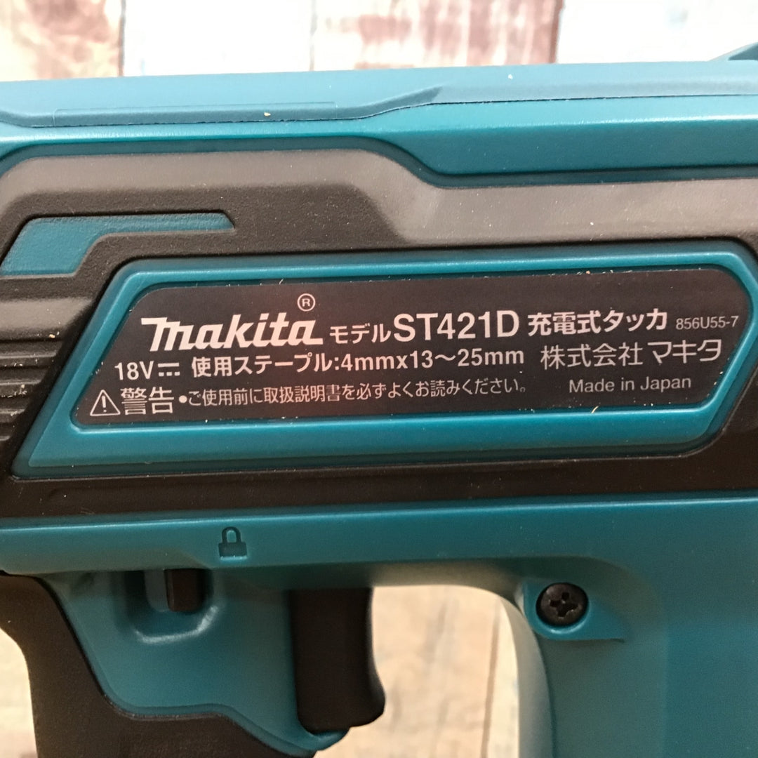 ★マキタ(makita) コードレスタッカー ST421DZK 本体のみ【柏店】