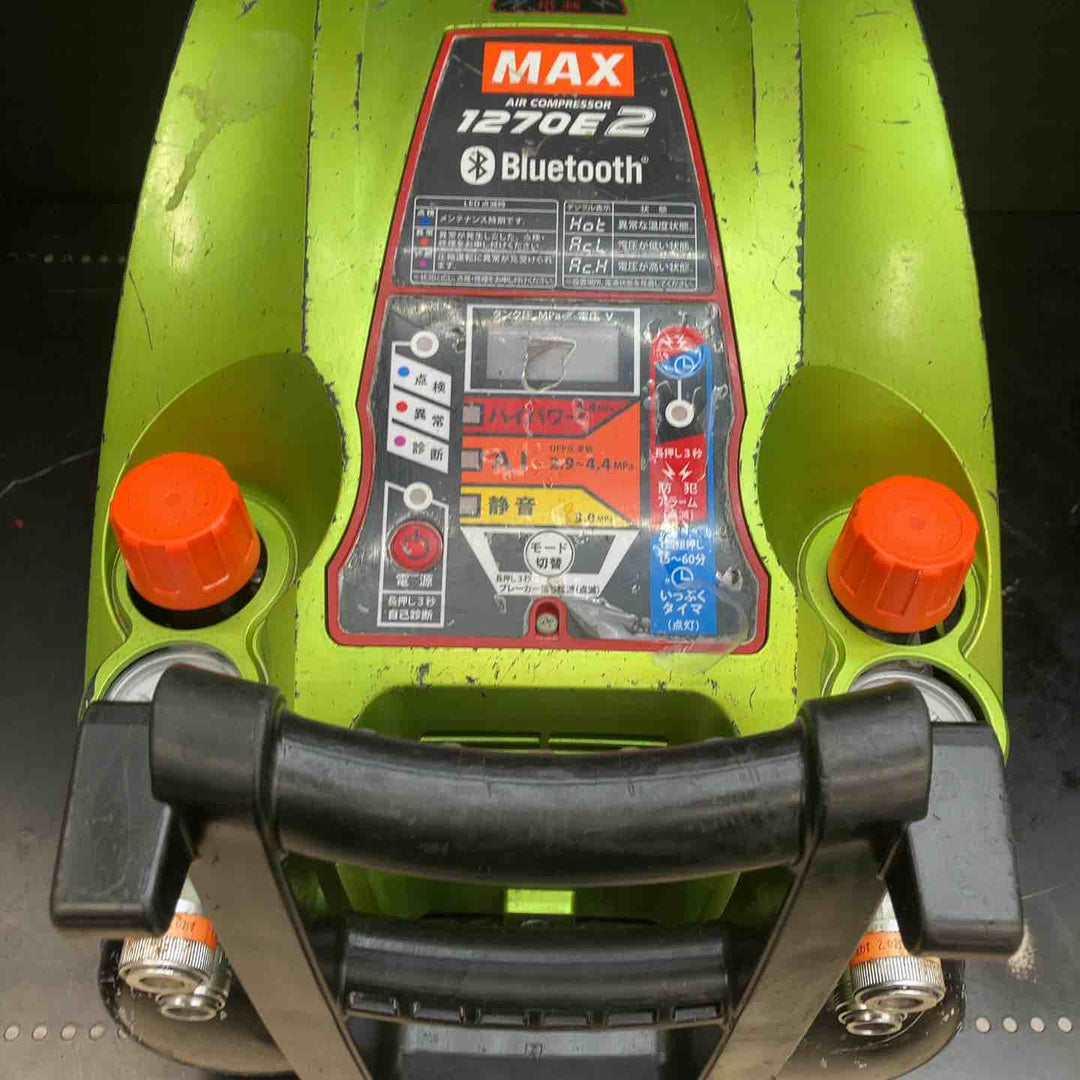 ◇マックス(MAX) 常圧/高圧エアコンプレッサー AK-HL1270E2 ブライトグリーン【川越店】