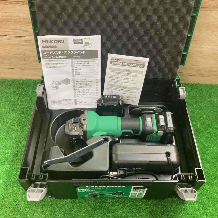 ハイコーキ(HIKOKI ※旧:日立工機) 100mmコードレスディスクグラインダ G1210DA(2LSK)【町田店】