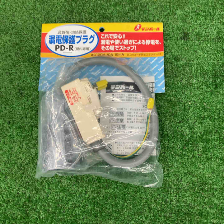 【未使用品】テンパール工業 プラグ形漏電遮断器 防水コネクタヘッダー付 PD-R 10A 15MA【桶川店】