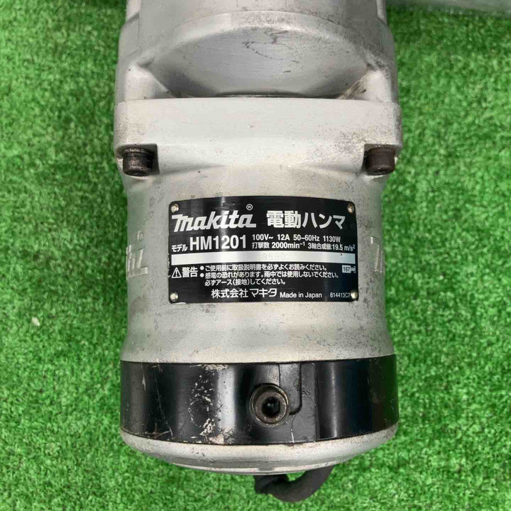 【中古品】 マキタ/makita 電動ハンマ・HM1201 【桶川店】