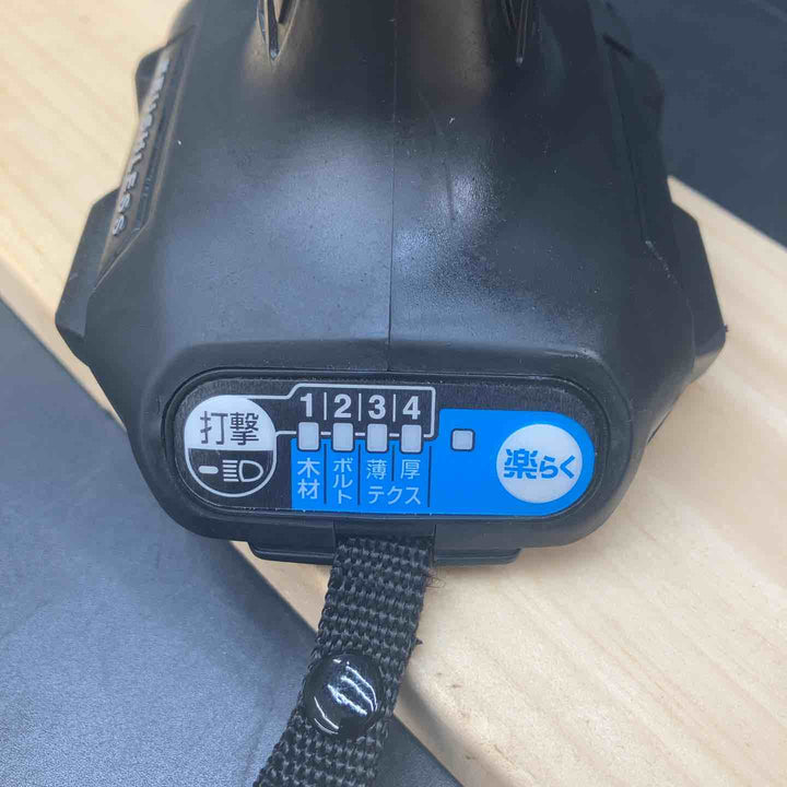 ★マキタ(makita) コードレスインパクトドライバー TD173DZB【川越店】