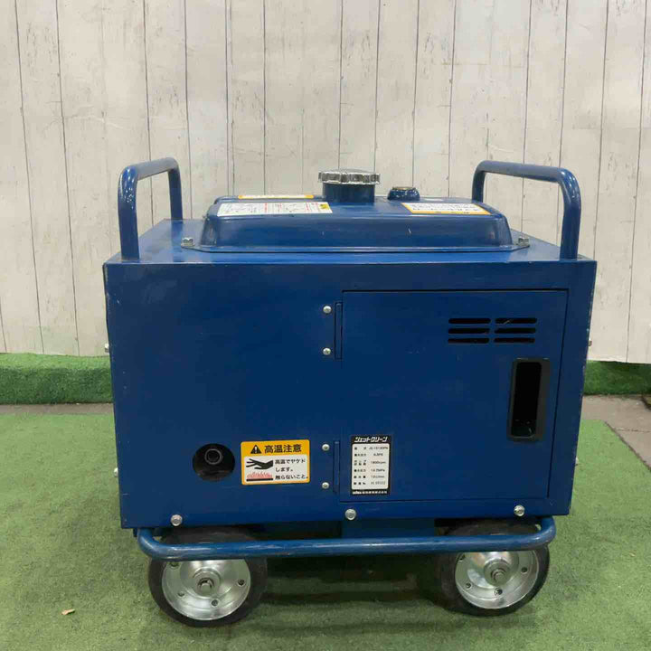 【店頭受取り限定】◇精和産業(SEIWA) エンジン高圧洗浄機 防音型 JC-1513DPN 動作確認済【川口店】