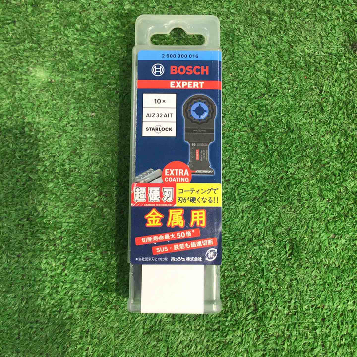ボッシュ(BOSCH) マルチツールブレード (カットソー) スターロック 【金属用】 AIZ32AIT/10 10本入り【町田店】