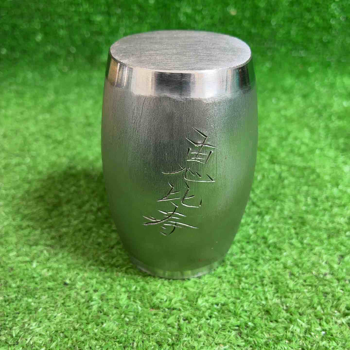 【未使用品/店頭受取り限定】 洞心斎正行 玄翁 打出の小槌【藤沢店】