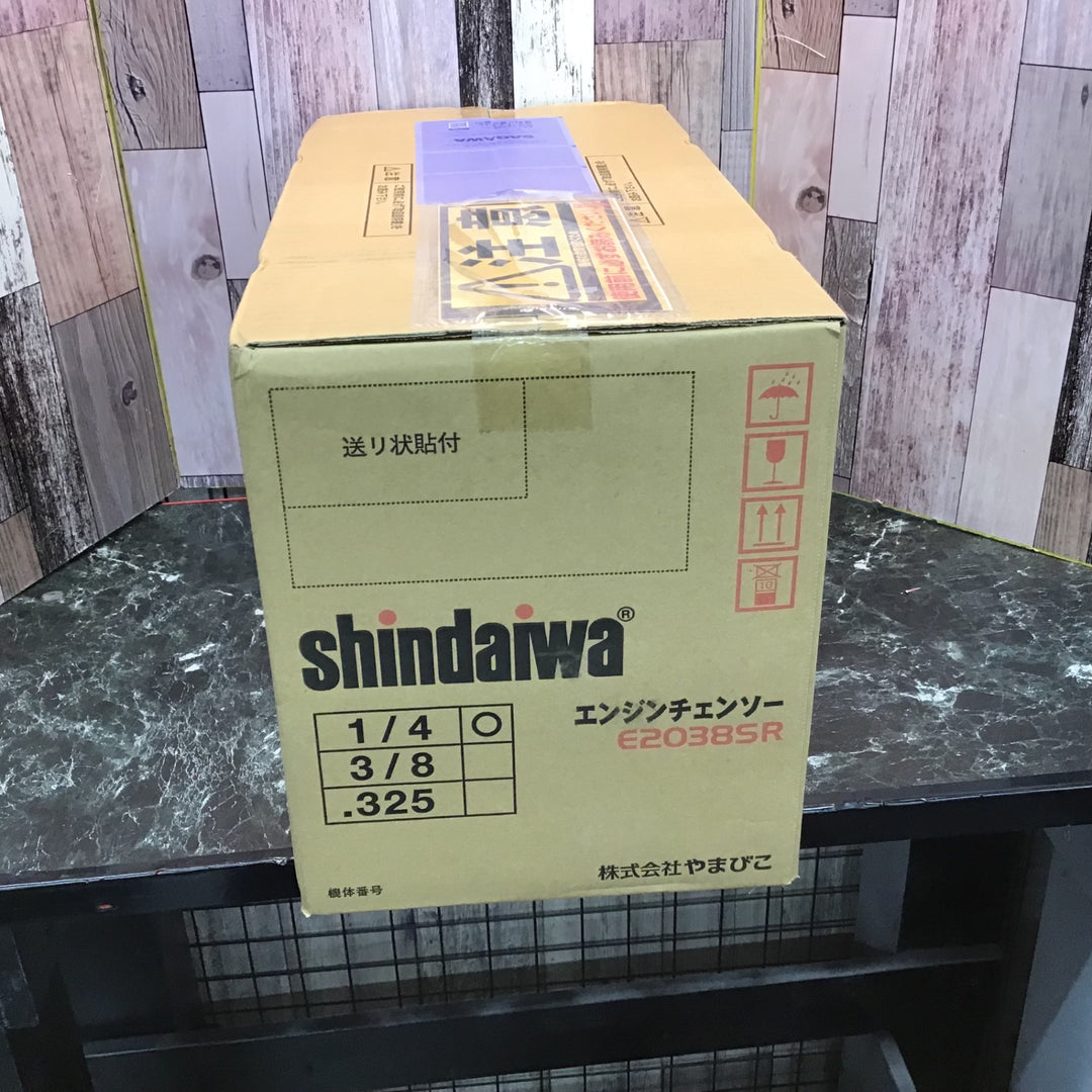 〇新ダイワ(shindaiwa)  エンジンチェーンソー E2038SR-350T【八潮店】