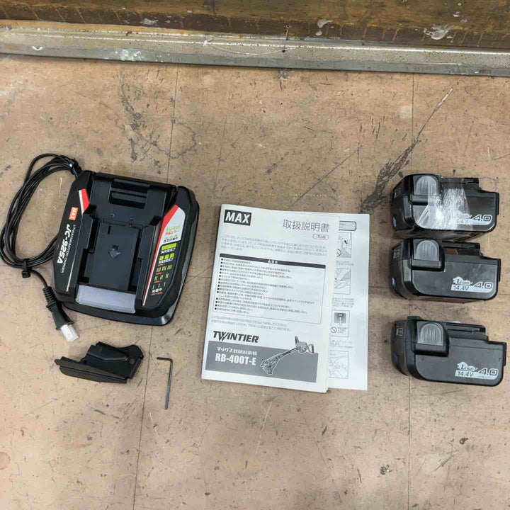 ★マックス(MAX) ツインタイア 鉄筋結束機 ウォーカータイプ RB-400T-E-B2C/1440A【草加店】