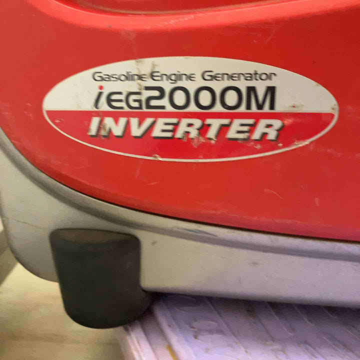 【店頭受取り限定】新ダイワ(Shindaiwa) インバーター発電機 IEG2000M-Y 発電周波数(Hz)50/60【川越店】
