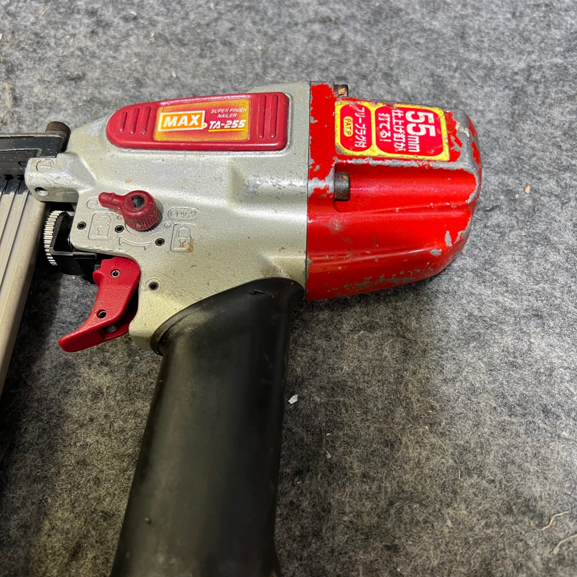 マックス スーパーフィニッシュネイラ TA-225 F55MO