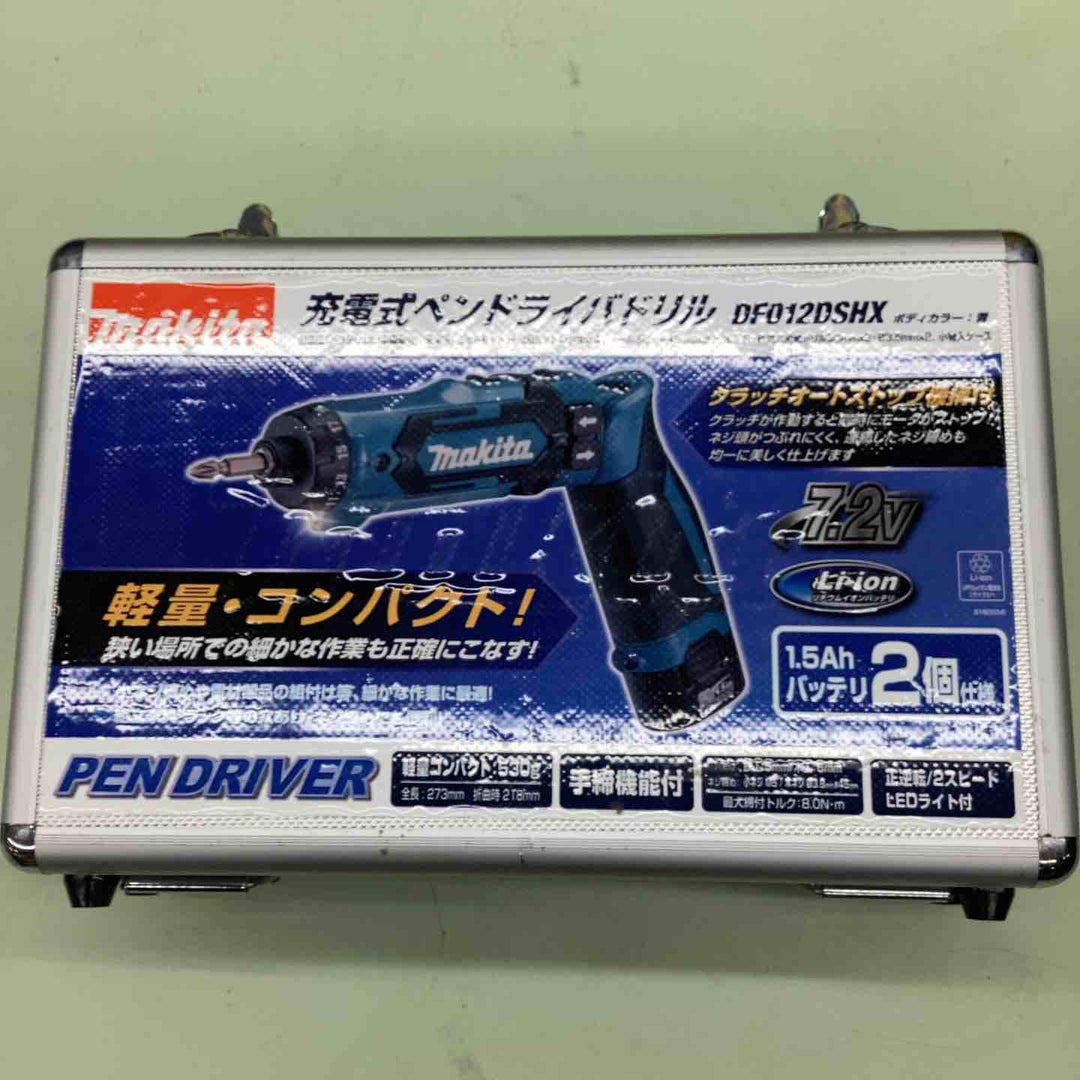 ★マキタ(makita) コードレスドリルドライバー DF012DSHX【越谷店】