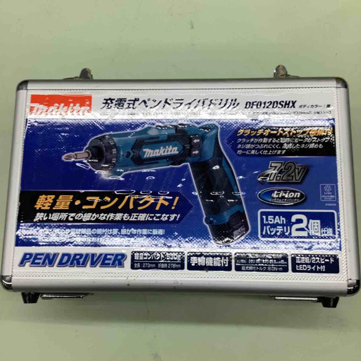 ★マキタ(makita) コードレスドリルドライバー DF012DSHX【越谷店】