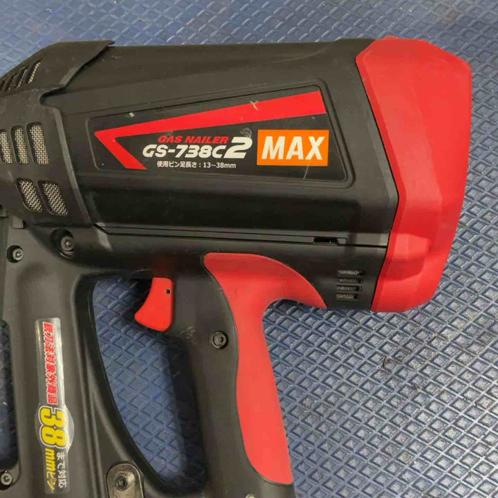 ★マックス(MAX) ガスネイラ GS-738C2【草加店】