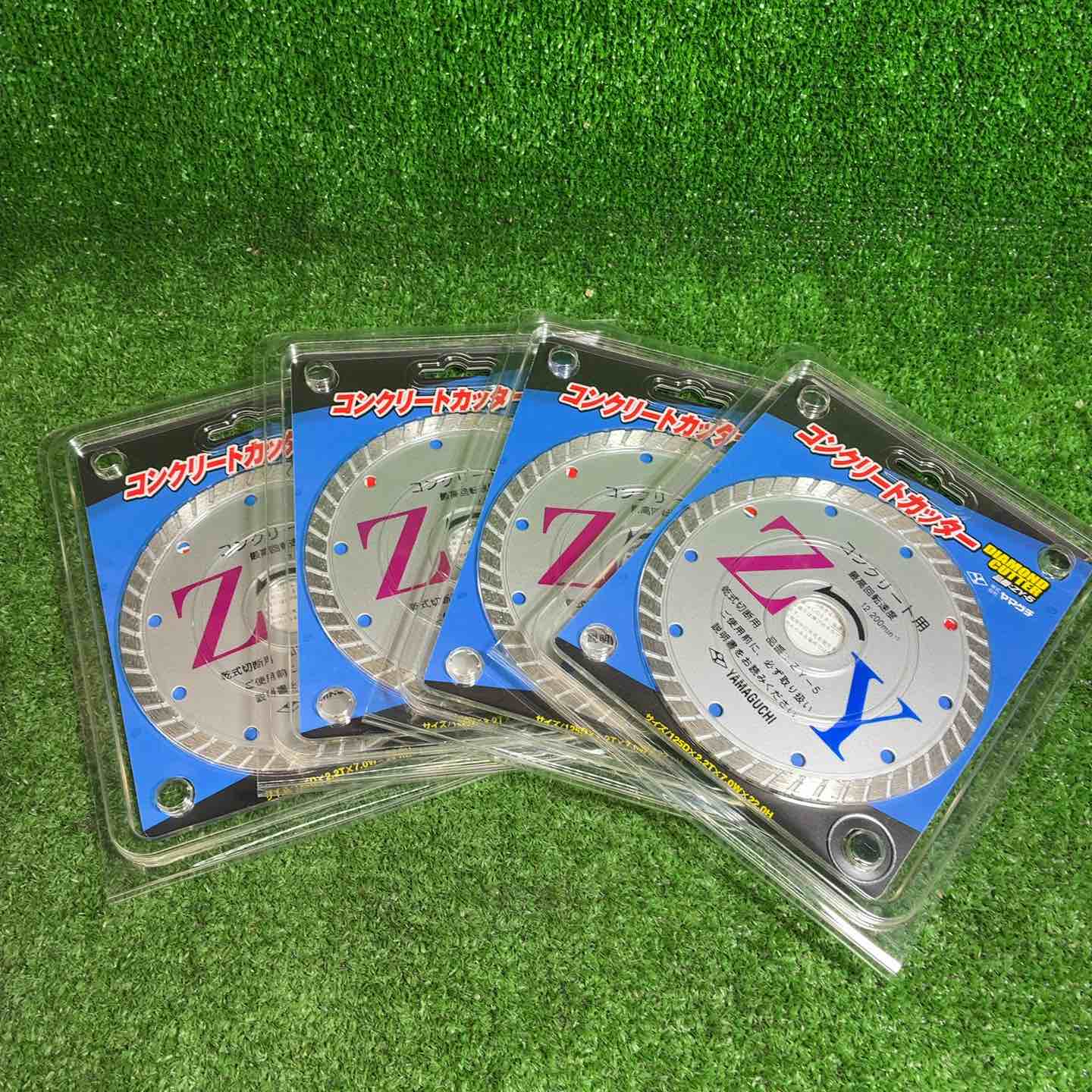 コンクリートカッター ヤマグチ ZYシリーズ 125×2.2×22mm ZY-5【藤沢店