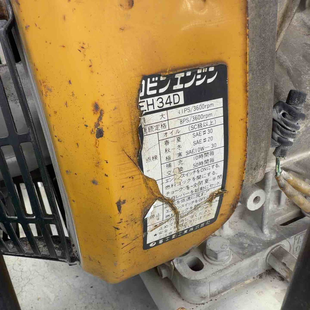 【店頭受取り限定】三笠 ミカサ MCD-218VDX エンジン コンクリート カッター 切断機 ロビン 【八潮店】