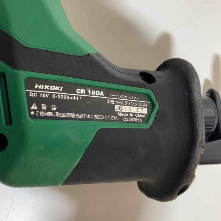 ☆ハイコーキ(HIKOKI ※旧:日立工機) コードレスセーバーソー CR18DA(NN)　本体のみ　18V対応【戸田店】