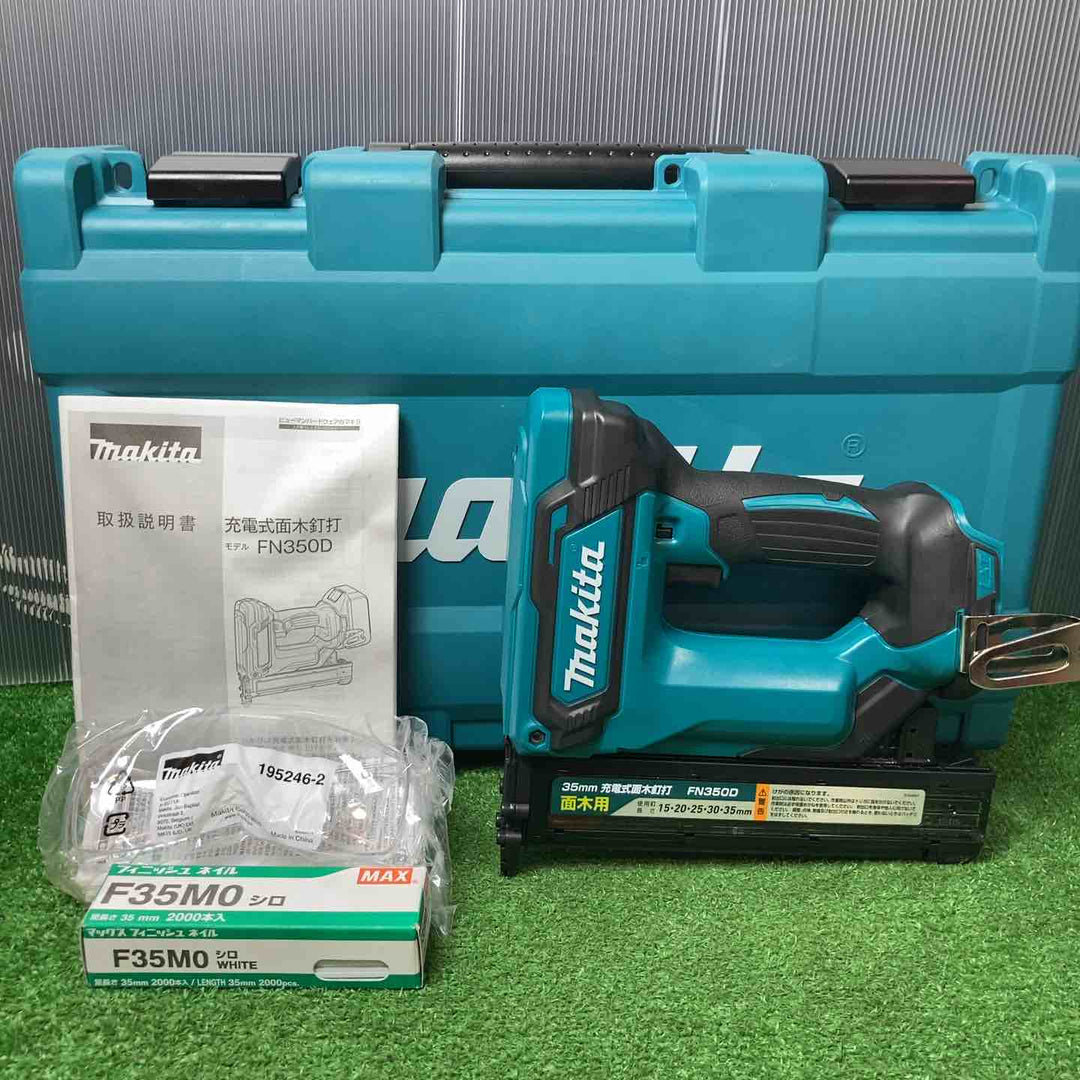 【美品】★マキタ(makita) コードレスフィニッシュネイラ FN350DZK ◇ネイルおまけ付き♪【岩槻店】