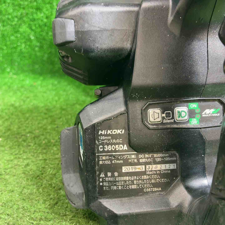 【中古品】 ハイコーキ(HIKOKI ※旧:日立工機) コードレス丸のこ C3605DA(NNB) 【藤沢店】