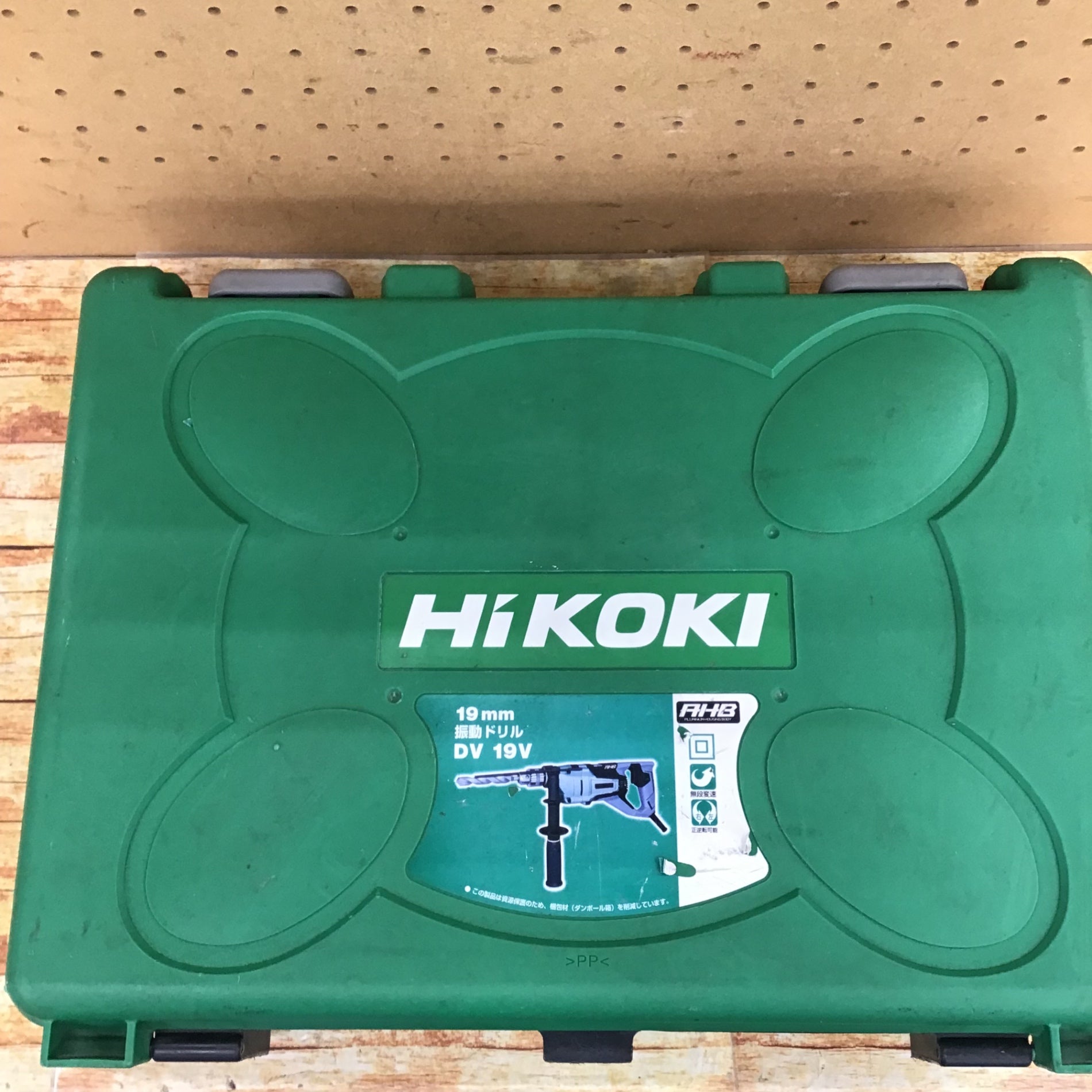 ハイコーキ(HIKOKI ※旧:日立工機) 電子振動ドリル DV21V【川崎店】