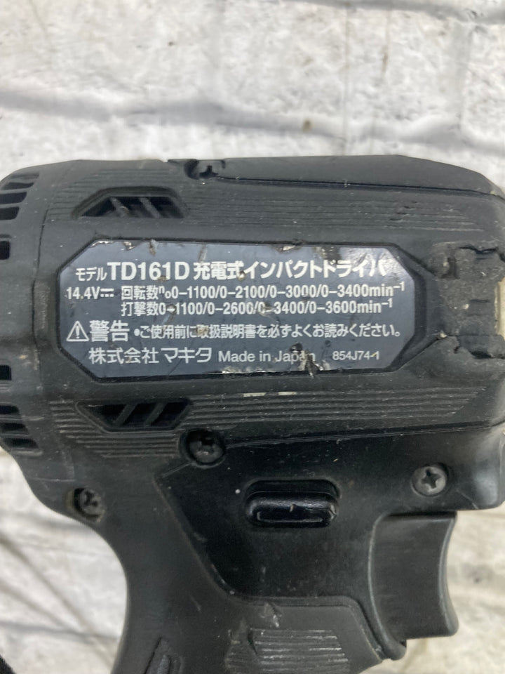 ★マキタ(makita) コードレスインパクトドライバー TD161DZB　170N·m (最大締付けトルク)【川口店】