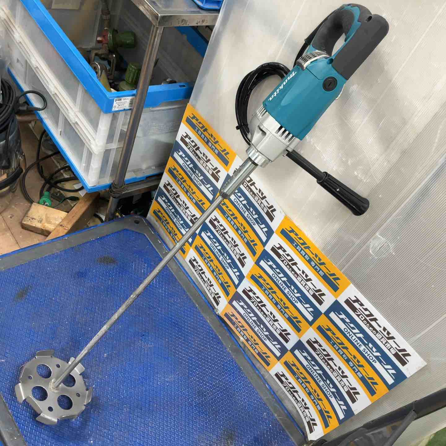 ☆マキタ(makita) コンクリートかくはん機 UT1305【草加店】 – アクト