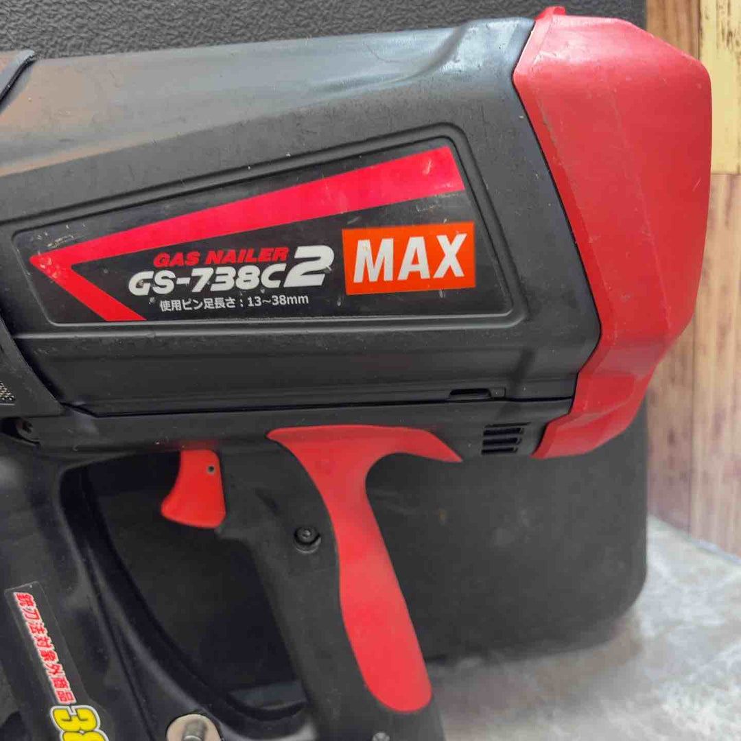 ★マックス(MAX) ガスネイラ GS-738C2【八潮店】