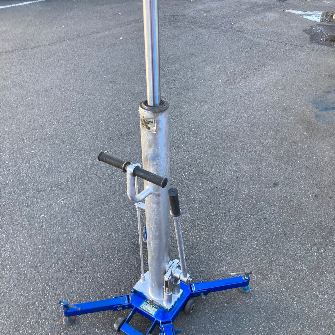 中古品/店頭受取り限定】OPK(オクダヤ) 高所作業用リフト ハイワーク 