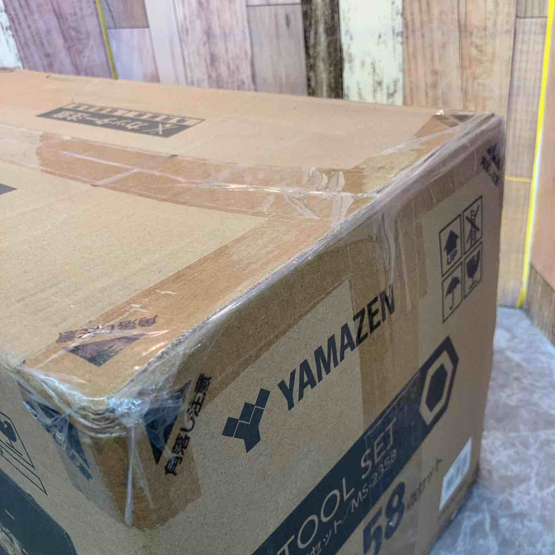 山善(YAMAZEN) 工具セット 工具ケース 58点セット 家庭用 電動工具 ソケット レンチ ドライバー ペンチ ニッパ MS-2358【八潮店】
