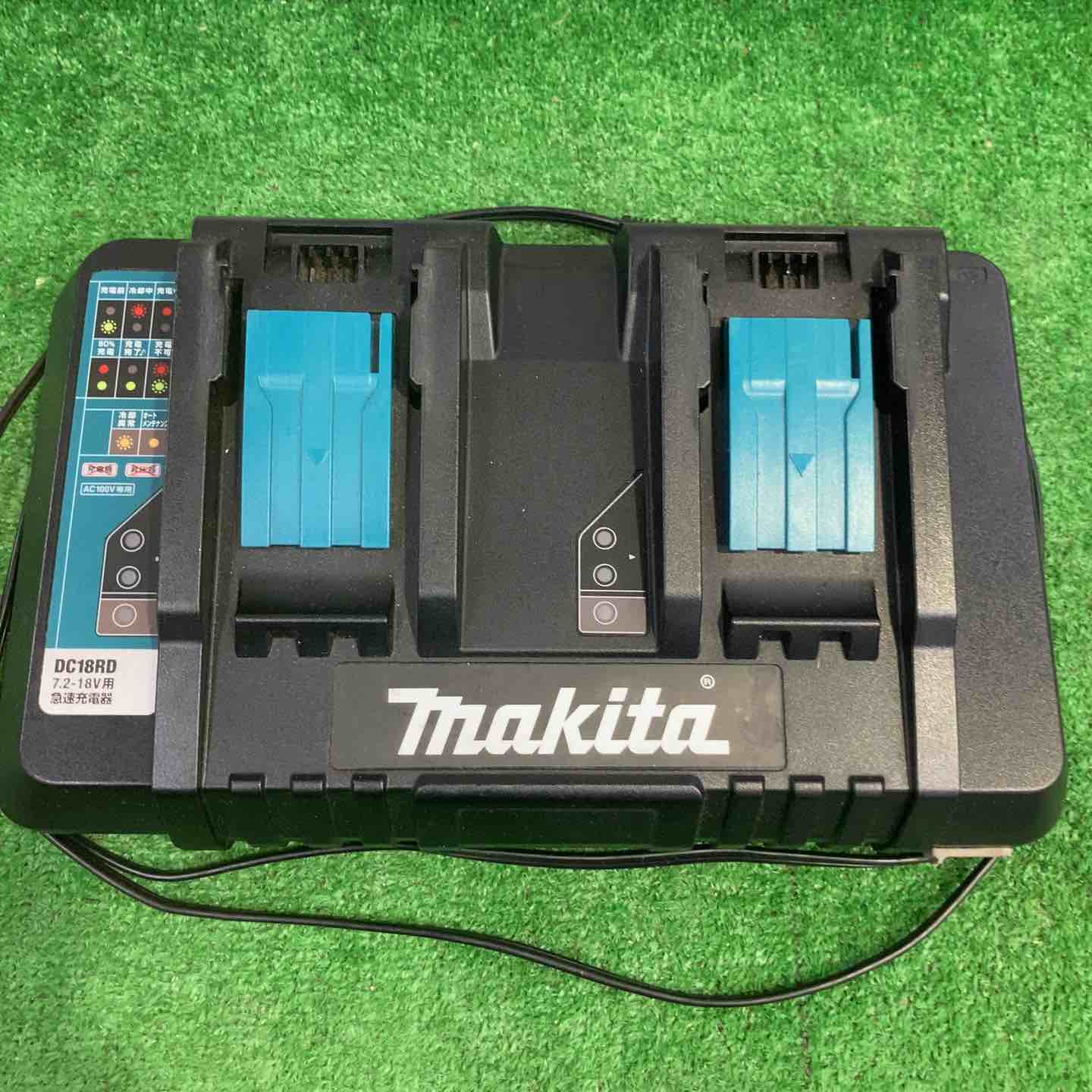 マキタ(makita) 2口急速充電器 DC18RD【町田店】 ☆マキタ(makita) 2口急速充電器 DC18RD【町田店】 – アクトツール