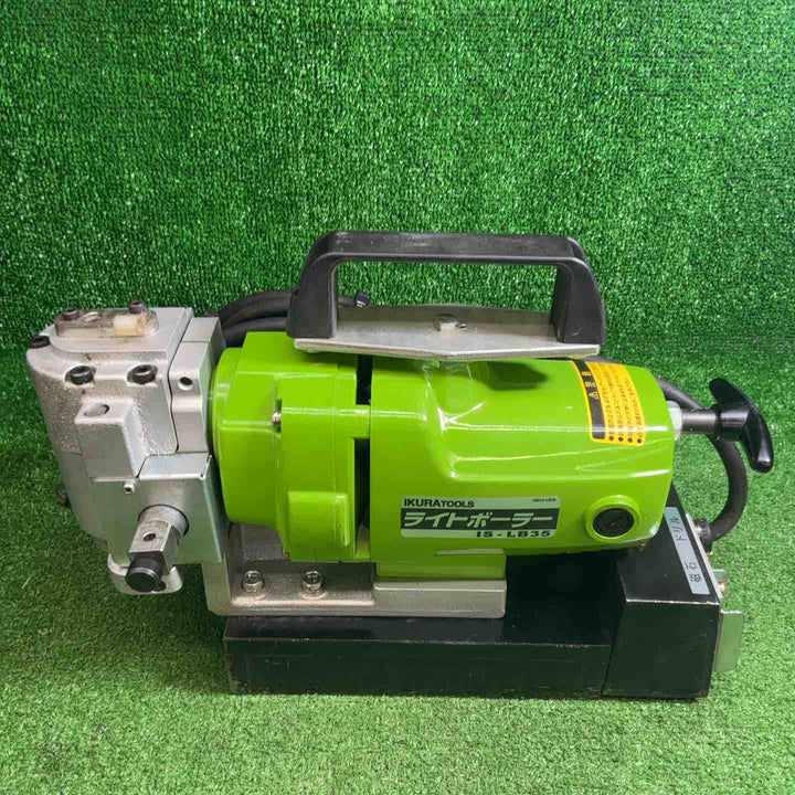 【現状品】イクラ精機 ライトボーラー IS-LB35 磁気ボール盤 【藤沢店】