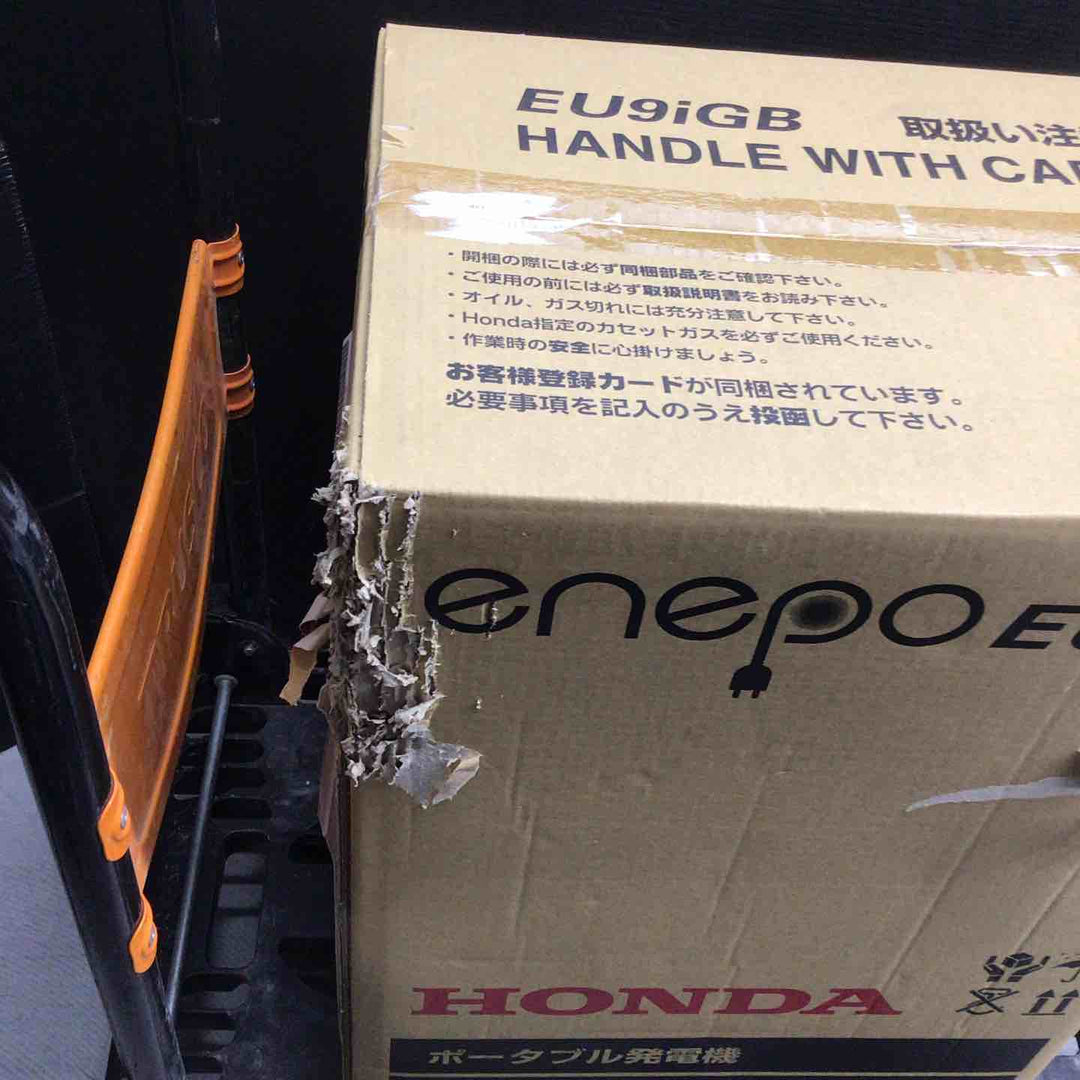 ★ホンダ(HONDA) インバーター発電機 エネポ EU9iGB【戸田店】