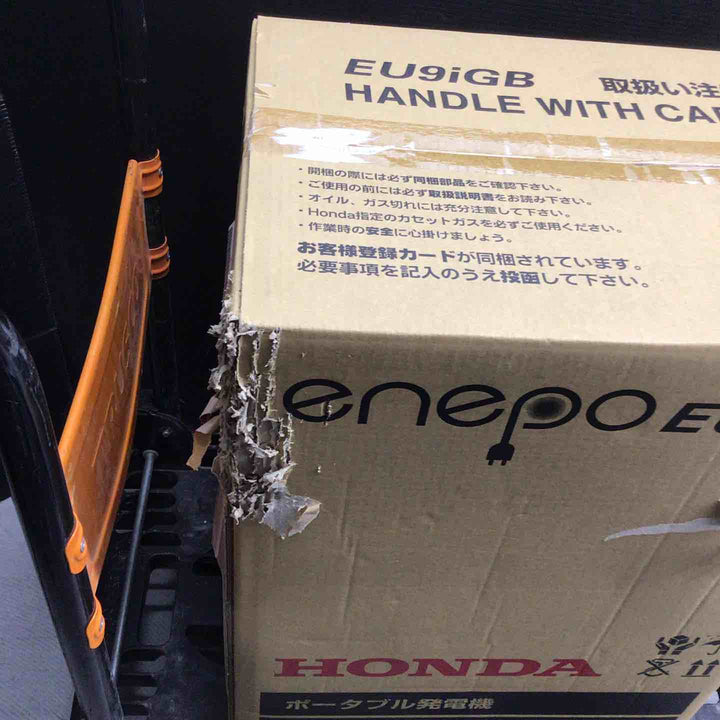 ★ホンダ(HONDA) インバーター発電機 エネポ EU9iGB【戸田店】