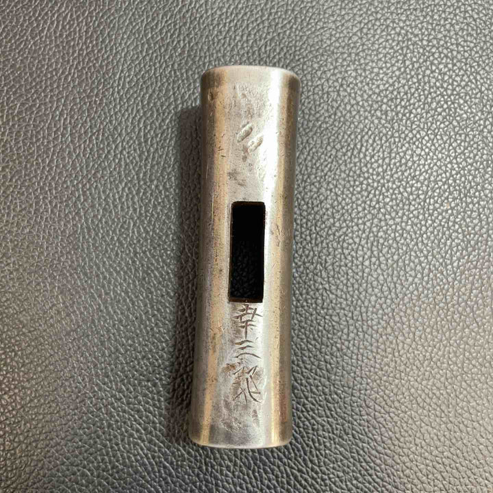 幸三郎(長谷川) 玄能(玄翁) 四角 鋼付け 462g 120匁【八潮店】