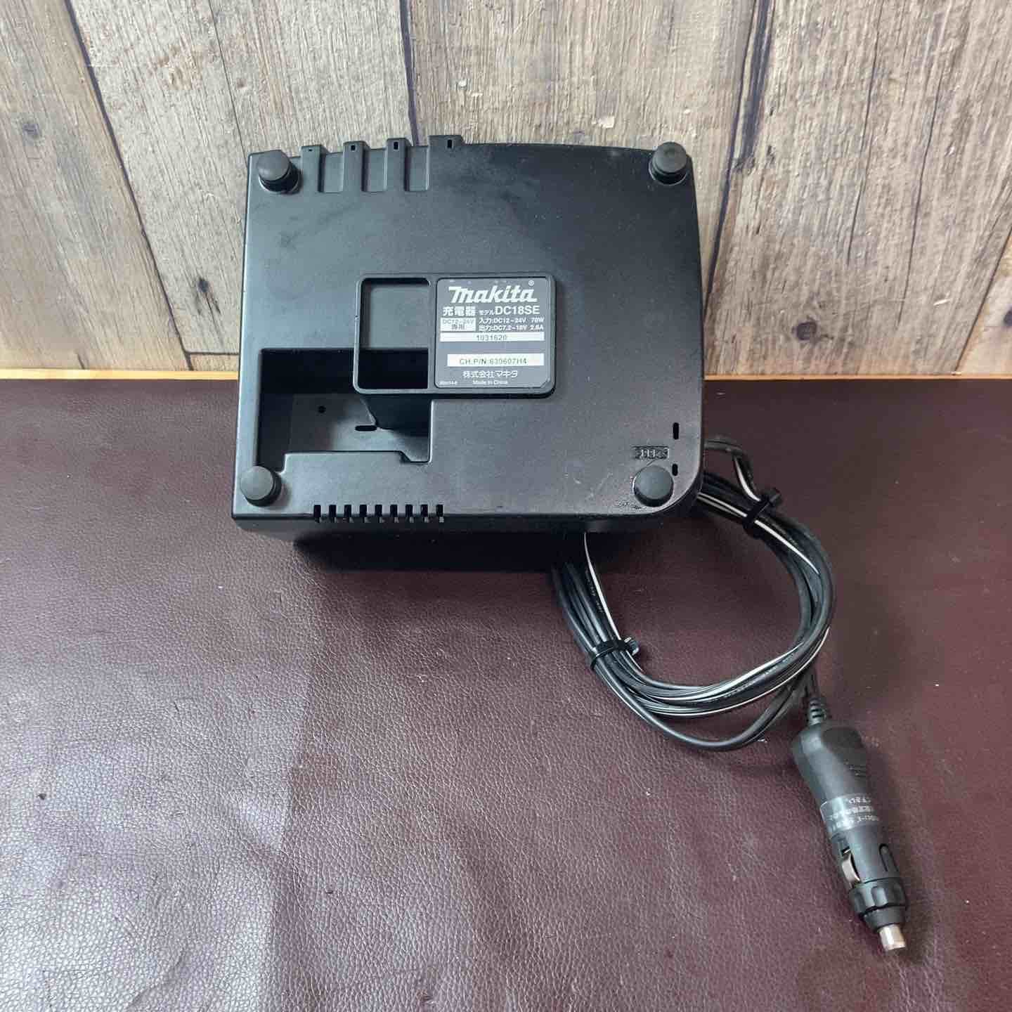 中古品】 マキタ(makita) 自動車用充電器 DC18SE （シガーソケット 12V