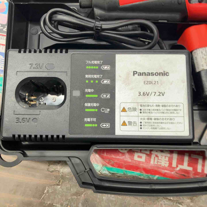 ☆パナソニック(Panasonic) コードレススティックインパクトドライバー EZ7521LA2S-R【戸田店】