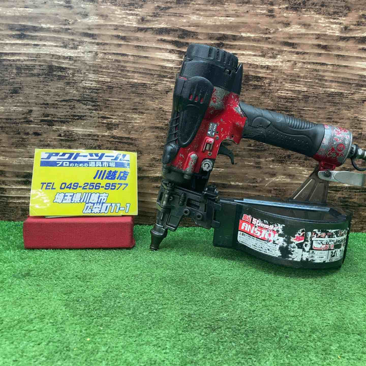 ★マキタ(makita) 高圧エア釘打ち機 AN510HS【川越店】