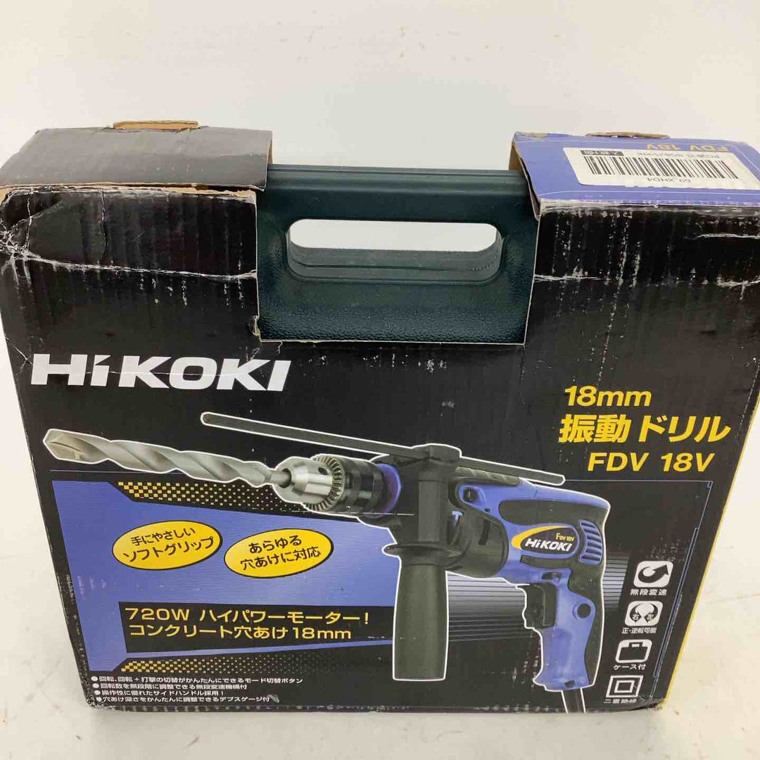 ◇ハイコーキ(HIKOKI ※旧:日立工機) 振動ドリル FDV18V【狭山】