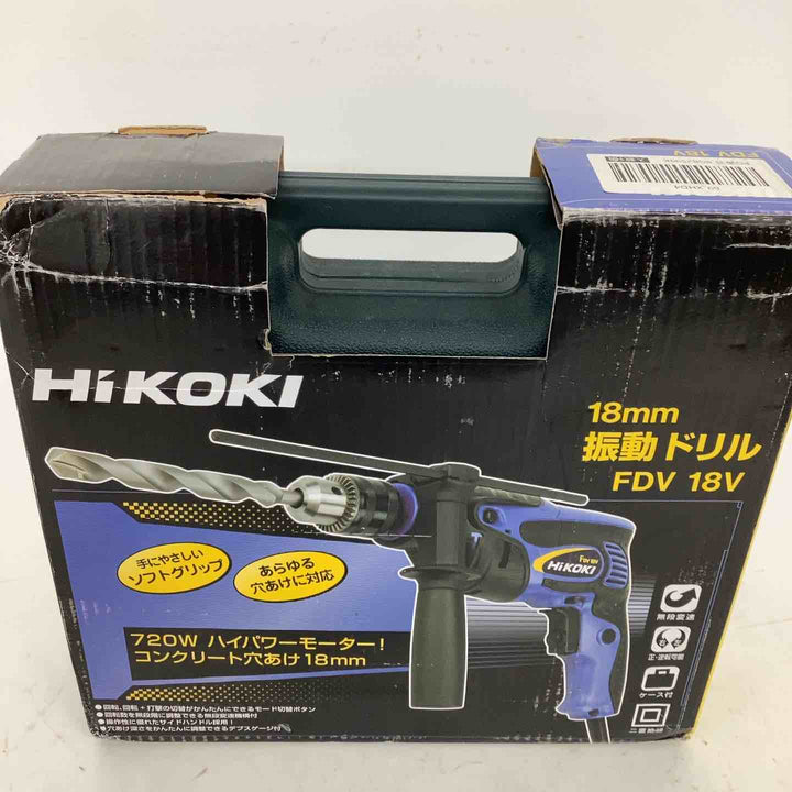 ◇ハイコーキ(HIKOKI ※旧:日立工機) 振動ドリル FDV18V【狭山】