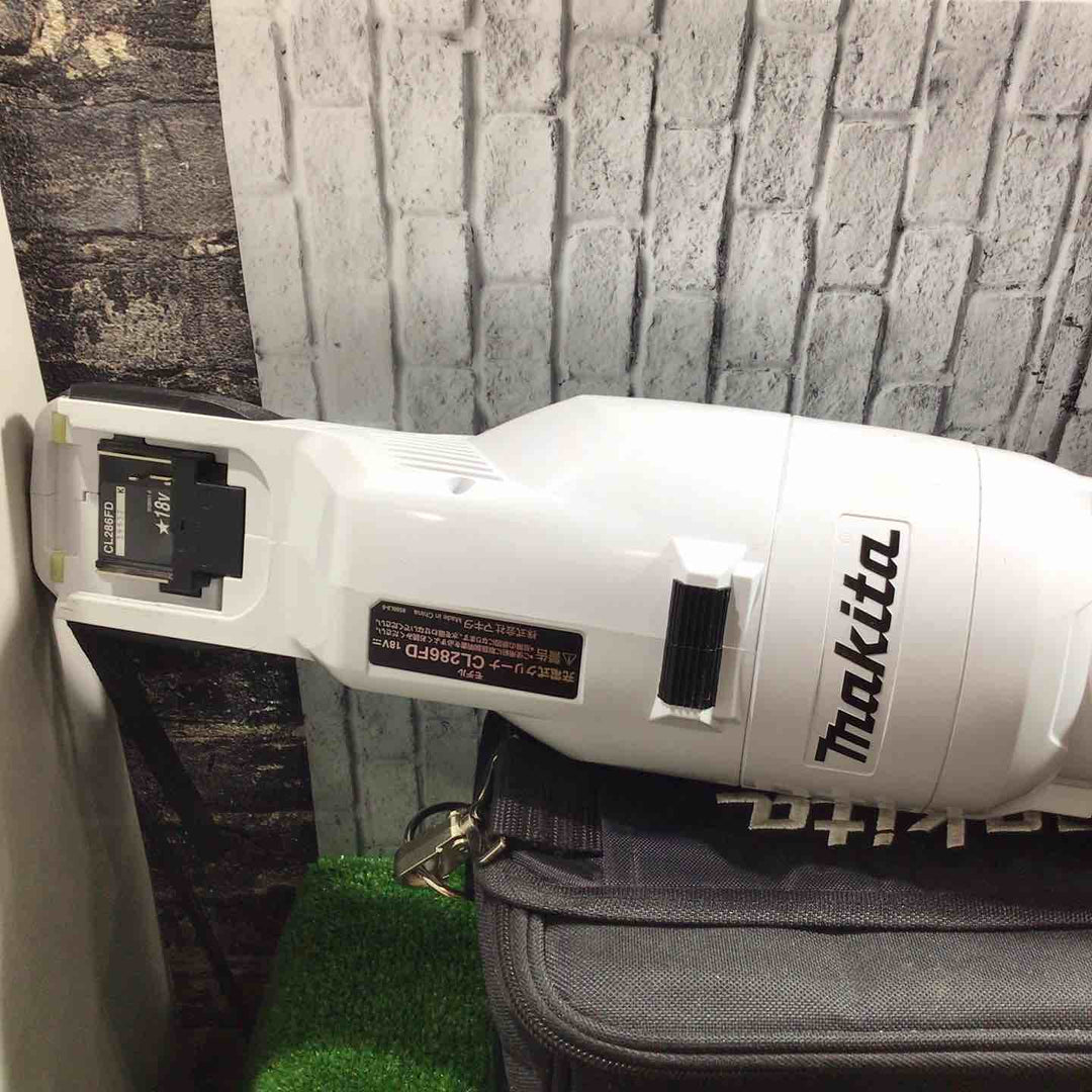 ★マキタ(makita) コードレスクリーナー CL286FDZW【川口店】