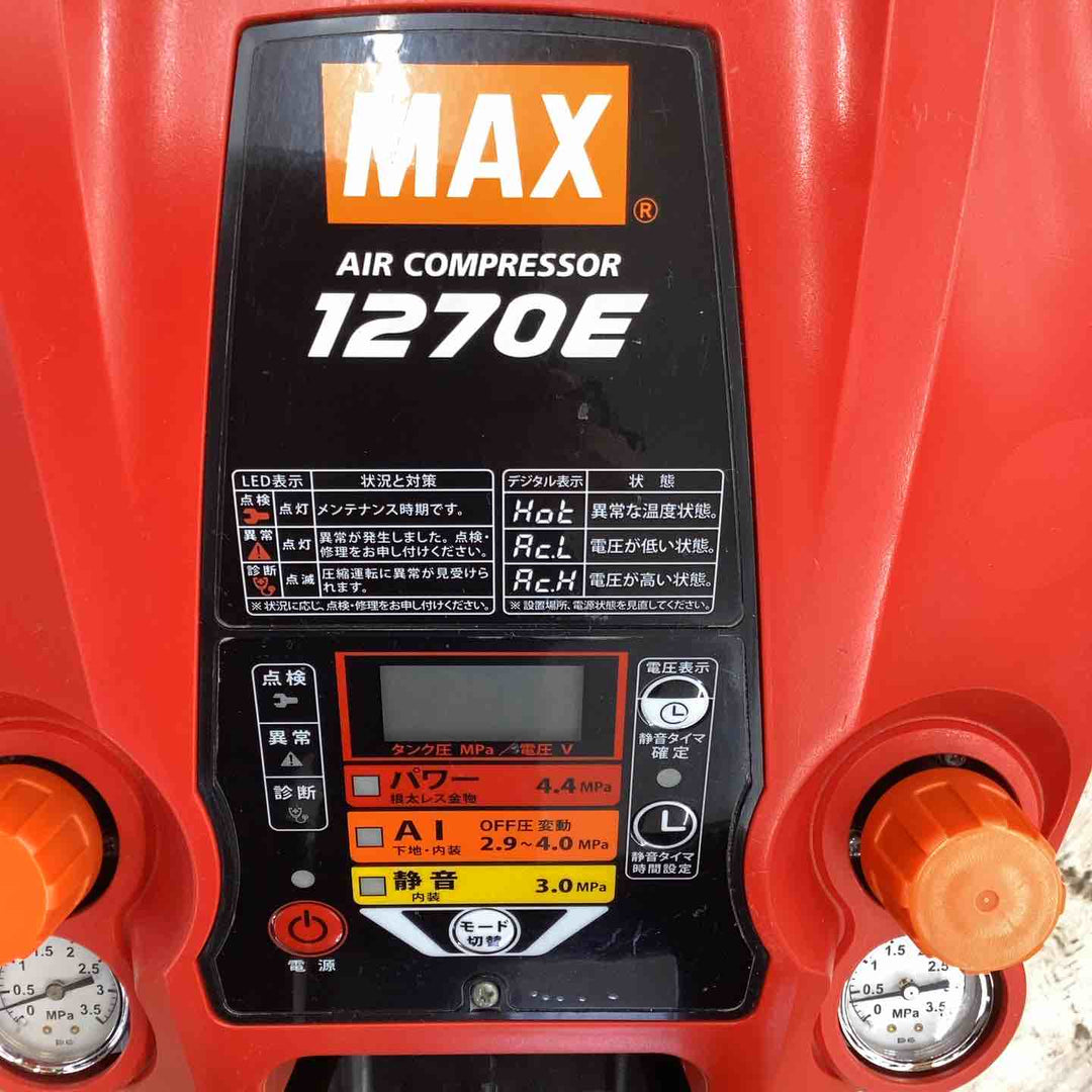 ★マックス(MAX) エアコンプレッサー AK-HH1270E_レッド【越谷店】