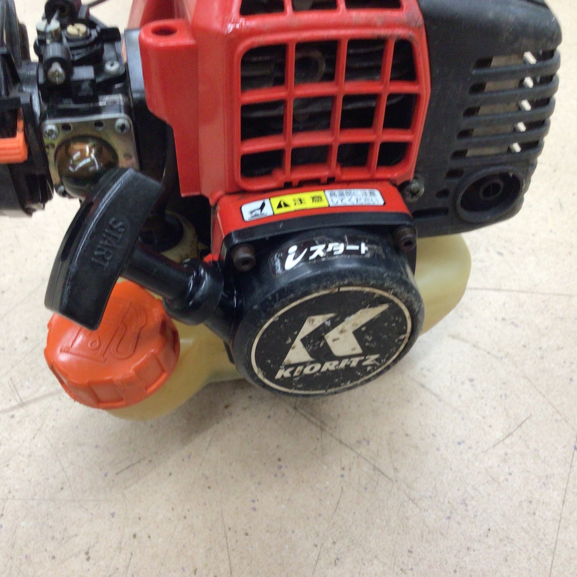 店頭受取り限定】共立 エンジン刈払機 SRE26G【東大和店