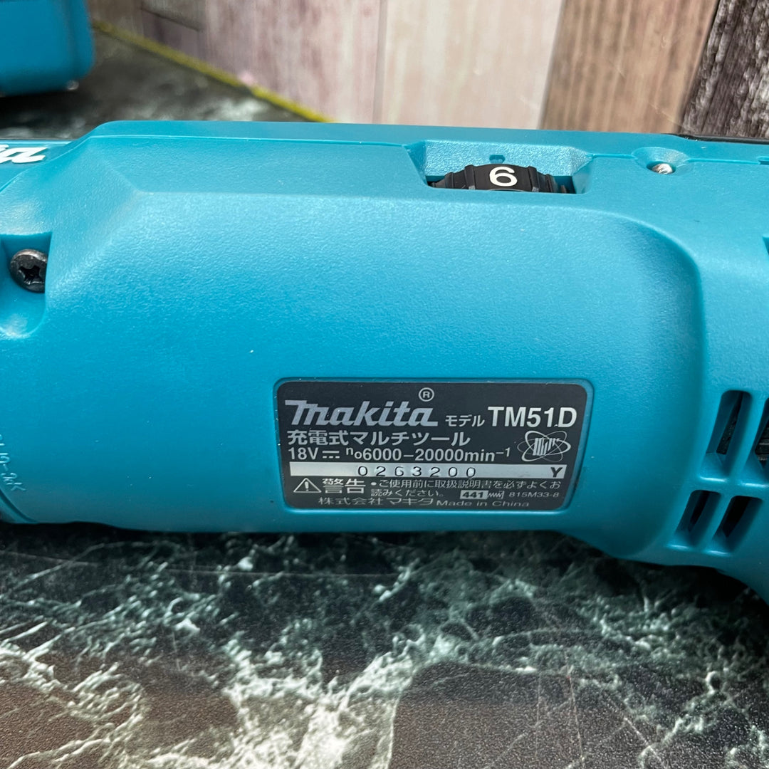 ☆マキタ(makita) コードレスマルチツール TM51DRF【八潮店】