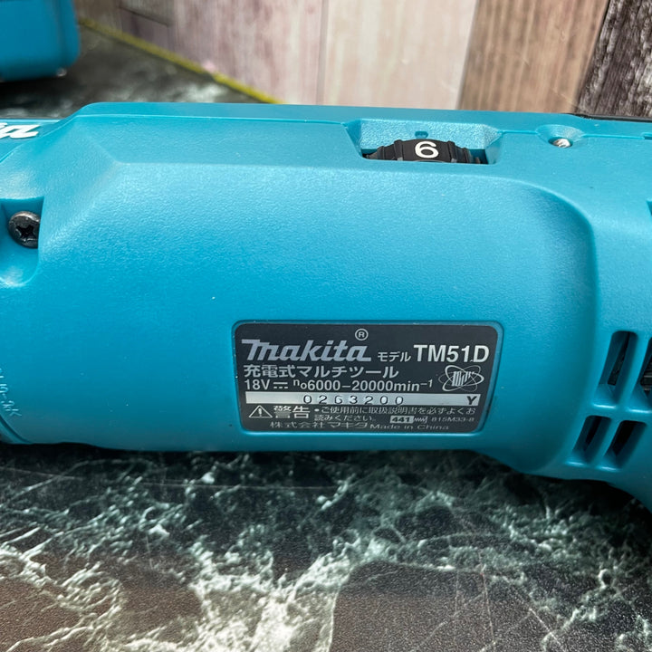 ☆マキタ(makita) コードレスマルチツール TM51DRF【八潮店】